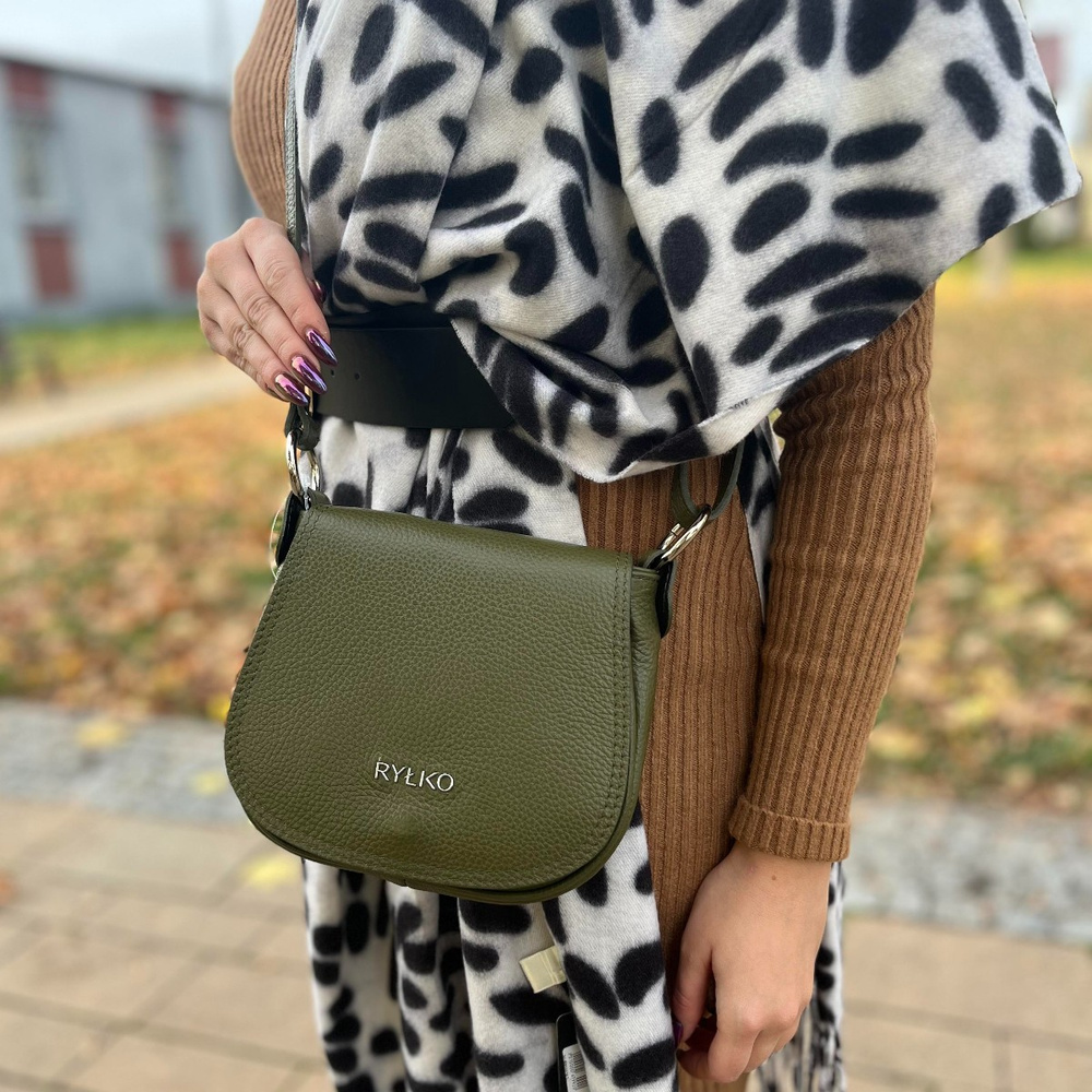 Маленька жіноча сумка-почтальон Ryłko оливкового кольору з клапаном