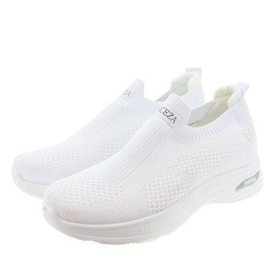 Białe sportowe buty damskie Vinceza