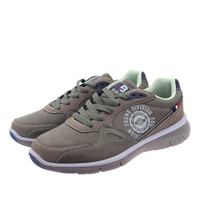 Чоловічі сірі кросівки McBraun
