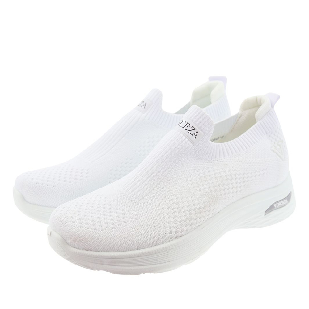 Białe sportowe buty damskie Vinceza