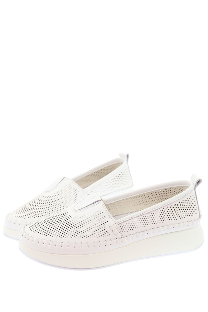 Półbuty skórzane perforowane białe na platformie