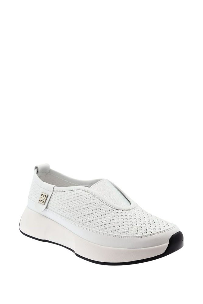 Białe półbuty skórzane perforowane wsuwane z gumką