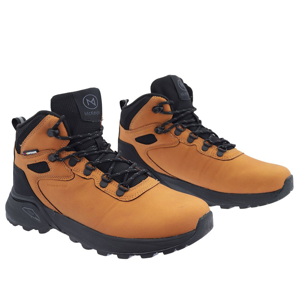 Buty trekkingowe męskie sznurowane camel