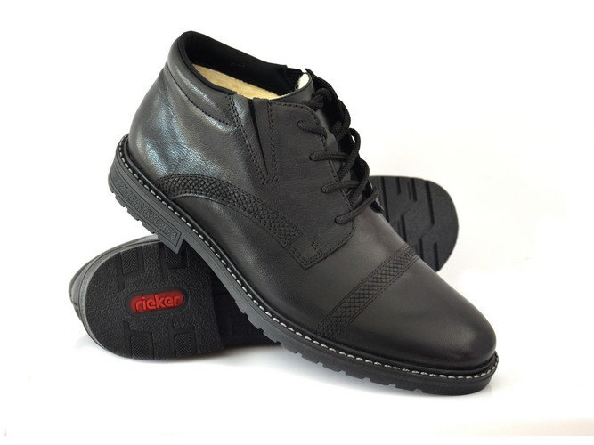 Trzewiki RIEKER B5348-00 czarne sznurowane