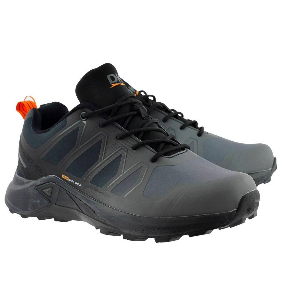 Buty męskie trekkingowe sznurowane szare DK