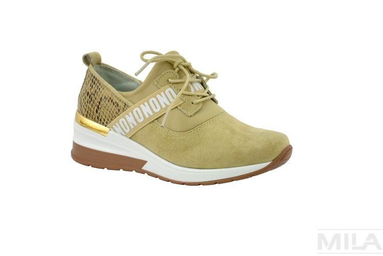 Sneakersy FILIPPO DP1388/21 beżowe