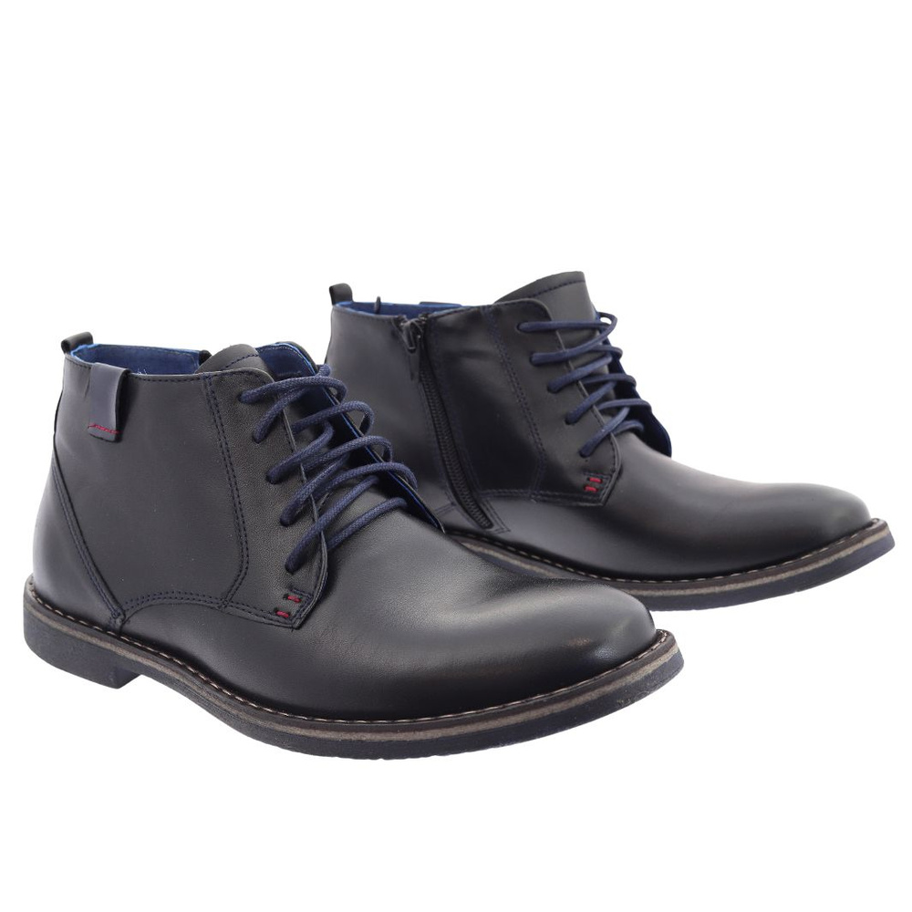 Trzewiki skórzane czarne sznurowane z zamkiem płaskie Nikopol