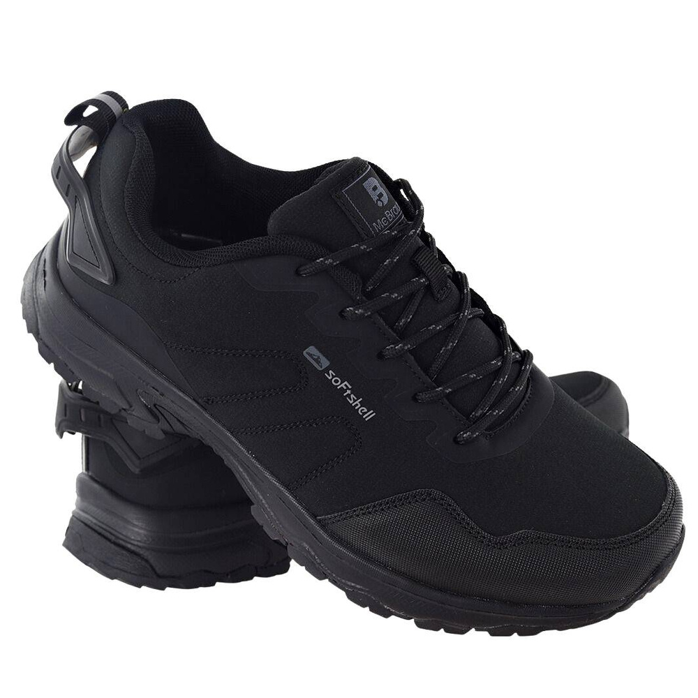 Męskie buty trekkingowe czarne McBraun