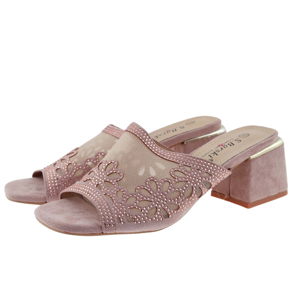 Klapki damskie siateczka beżowe S. Barski