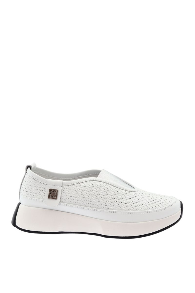 Białe półbuty skórzane perforowane wsuwane z gumką