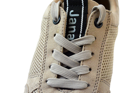 Sneakersy Jana 8-23663-28 231 beżowe
