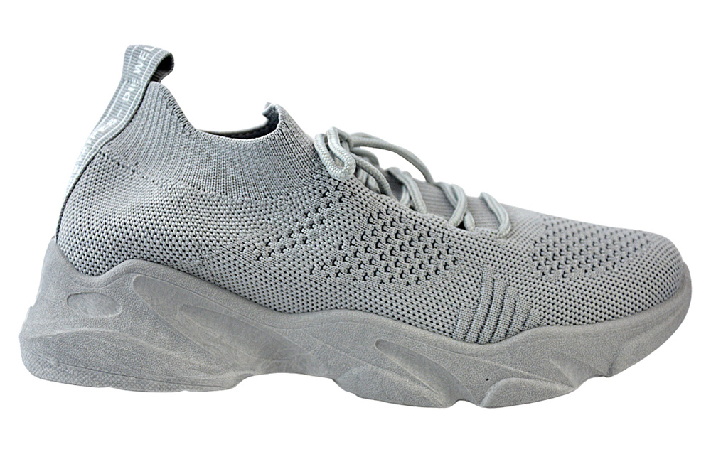 Кросівки Filippo DTN2184/22 сірі