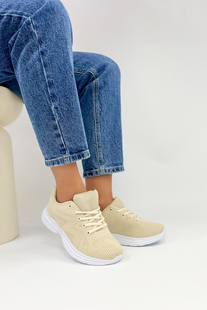 Beżowe adidasy damskie siateczkowe 